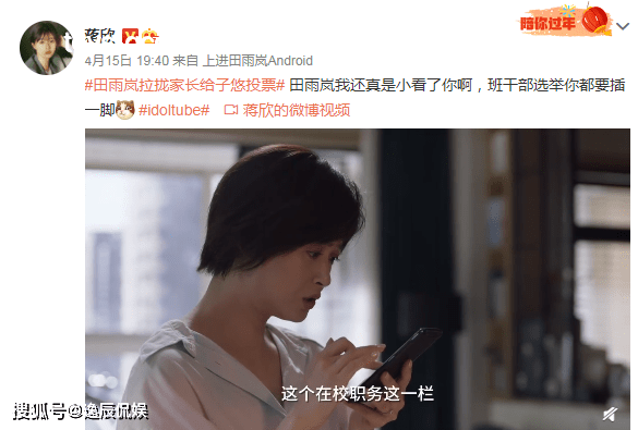 “等你不再好看，我就和你分手”背后的逆天纯爱困境与救赎
